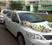 Изображение в Авторынок Аренда и прокат авто ПРОКАТ! Toyota Corolla 2012года! Свадьбы, в Оренбурге 700