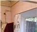 Фото в Недвижимость Продажа домов Продается пол дома , задняя часть , 3 сотки в Таганроге 1 150 000