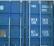 Foto в Строительство и ремонт Разное Продаю 20 фут контейнеры ( 6 м.) в Челябинске.Состояние в Челябинске 50 000