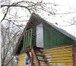 Изображение в Недвижимость Продажа домов Продается бревенчатый дом площадью 40 кв. в Серпухове 1 100 000