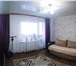 Изображение в Недвижимость Квартиры 🏁🏁🏁🏁🏁🏁🏁🏁🏁🏁🏁🏁Продается! 🏁🏁🏁🏁🏁🏁🏁🏁🏁🏁🏁 в Москве 1 670 000