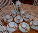 Фото в Мебель и интерьер Посуда кофейный сервиз, 9 предметов, производство в Санкт-Петербурге 1 000