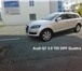 Любые автомобили из Германии, новые и бу, Audi Q7, 042007 Пробег: 110 000km Мощность: 71 kW 10914   фото в Саранске