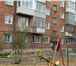 Изображение в Недвижимость Квартиры Срочная продажа  2-к квартира в Авиагородке в Омске 1 900 000