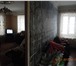 Фотография в Недвижимость Продажа домов Продается кирпичный дом в Сормовском р-не. в Нижнем Новгороде 4 200 000