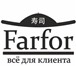 Фото в Прочее,  разное Разное Доставка суши на дом и офис в Тольятти от в Москве 10