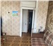 Foto в Недвижимость Квартиры Продается 2-комнатная квартира в г.Дрезна в Орехово-Зуево 2 050 000
