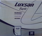 Фотография в Красота и здоровье Разное Продам пеленки luxsan basic / normal 60х90см
 в Уфе 8