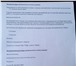 Фото в Недвижимость Коммерческая недвижимость Общая площадь 150 кв.м., из них 100 кв.м. в Краснодаре 3 500 000
