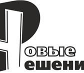 Foto в Компьютеры Разработка ПО на заказ Разработка модулей и надстроек в программе в Владивостоке 1 200