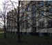 Фотография в Недвижимость Коммерческая недвижимость Продается объект: «Административное здание в Москве 37 800 000