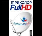 Foto в Электроника и техника Другая техника Комплект спутникового телевидения, поддерживающий в Казани 8 000