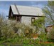 Фотография в Недвижимость Коттеджные поселки Продается дача в кооперативе "Пруды" (недалеко в Тольятти 750 000
