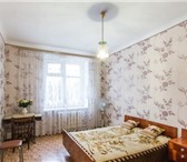 Foto в Недвижимость Аренда жилья Отличная квартира с ремонтом и полностью в Перми 10 000
