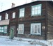 Foto в Недвижимость Квартиры Продаю 2-х комнатную квартиру, 41 м2,удобная в Улан-Удэ 950 000