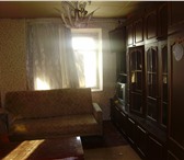 Фото в Недвижимость Комнаты Продам комнату( можно под материнский капитал), в Краснодаре 550 000