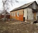 Foto в Недвижимость Загородные дома Продам дом 52 кв.м. в С. Колесня Захаровского в Рязани 600