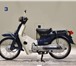 Фотография в Авторынок Мотоциклы Мотоцикл дорожный Honda Super Cub E рама в Москве 173 000