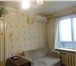 Фотография в Недвижимость Квартиры Продаю квартиру 1-к квартиру гостиничного в Ростове-на-Дону 1 800 000