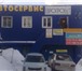 Фотография в Авторынок Автосервис, ремонт Автосервис "Европроект"- Ремонт вмятин без в Уфе 500