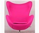 Изображение в Мебель и интерьер Столы, кресла, стулья Невероятно удобное и элегантное кресло Egg, в Перми 36 000