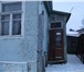 Foto в Недвижимость Продажа домов Продаю дом, поселок Кобралово, 3 минуты от в Санкт-Петербурге 4 000 000