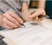 Фото в Прочее,  разное Разное Необходимо выгодно купить или продать? Необходимо в Владивостоке 5 000