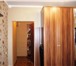 Изображение в Недвижимость Квартиры Продаю трехкомнатную квартиру в центре г. в Подольске 5 800 000