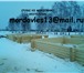 Изображение в Строительство и ремонт Строительство домов Выполняем качественную рубку сруба под дом, в Нижнем Новгороде 2 000