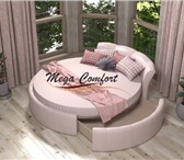 Фото в Мебель и интерьер Мебель для спальни Круглые кровати VIP-класса. Основа сделана в Москве 39 000