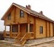 Фотография в Строительство и ремонт Строительство домов Строительство деревянных домов,  бань,  беседок. в Кашин 0