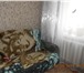 Фото в Недвижимость Комнаты в комнате горячая холодная вода, слив, два в Новоалтайск 600 000