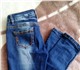 Женские джинсы с низкой посадкой(без уте