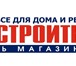 Foto в Работа Вакансии Компания примет на работу помошника бухгалтера в Омске 10 000