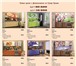 Foto в Мебель и интерьер Кухонная мебель Продам мебель от производителя, без наценки в Саратове 3 500