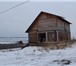 Изображение в Недвижимость Продажа домов Срочно продам недостроенный 2-этажный дом в Москве 1 600 000