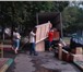 Foto в Авторынок Транспорт, грузоперевозки «Грузчики не дорого» - это реальность или в Красноярске 200