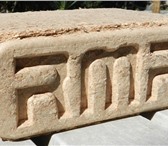 Изображение в Прочее,  разное Разное Производим и продаем топливные брикеты из в Москве 16 000