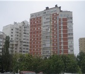 Фото в Недвижимость Квартиры Продам 2 комн.квартиру, г.Белгород, ул.Есенина, в Белгороде 4 800 000
