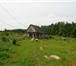 Фото в Недвижимость Загородные дома Продается земельный участок 20ГА в Калужской в Москве 5 500 000