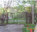 Foto в Недвижимость Земельные участки Читайте внимательно! Продается садовый участок в Ступино 299 000