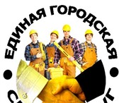 Изображение в Строительство и ремонт Электрика (услуги) Выполняем электромонтажные работы по дому, в Сургуте 800