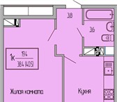 Foto в Недвижимость Квартиры Квартира от подрядчика по цене ниже застройщика! в Краснодаре 1 488 000