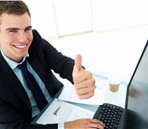 Изображение в Работа Вакансии В развивающуюся компанию набираются сотрудники в Волгограде 20 000