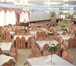 Фотография в Недвижимость Коммерческая недвижимость Приглашаем Вас провести Свадебное Торжество в Каспийске 30 000
