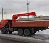 Foto в Авторынок Транспорт, грузоперевозки Аренда манипулятора КАМАЗ. Борт 10 тонн. в Ярославле 1 350