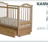 Фотография в Для детей Детская мебель Камила (натуральное дерево)          цена в Казани 9 980