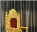 Фото в Мебель и интерьер Столы, кресла, стулья Трон Маргарита,покрыт сусальным золотом,авторская в Тольятти 570 000