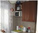 Фото в Недвижимость Квартиры 2- х комн.квартира в кирпичном доме 5/5 с в Улан-Удэ 2 200 000