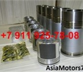 Foto в Авторынок Автозапчасти запчаcти для грузовика Hyundаi HD65 HD72 в Санкт-Петербурге 550